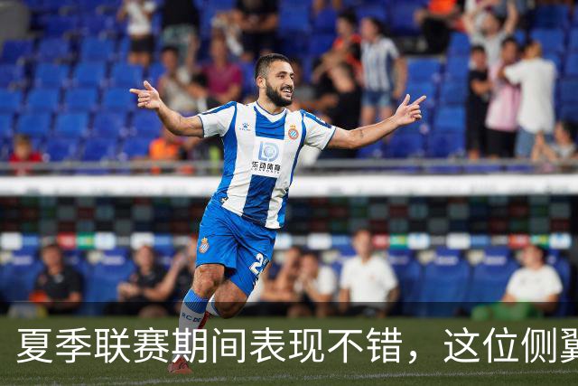夏季联赛期间表现不错，这位侧翼球员能否从活塞得到一份合同？